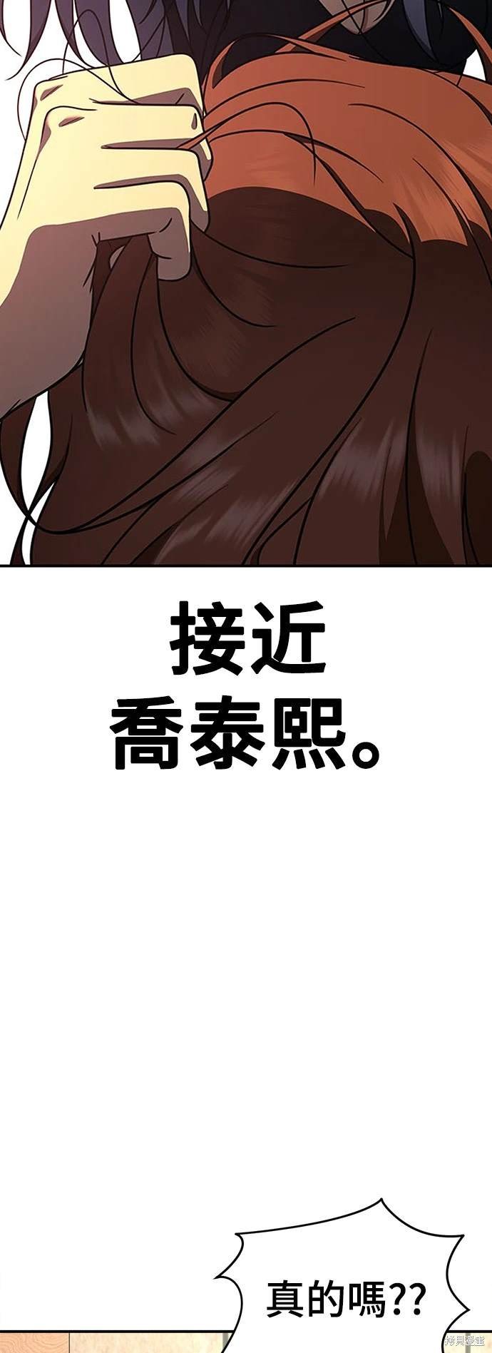 第166话
