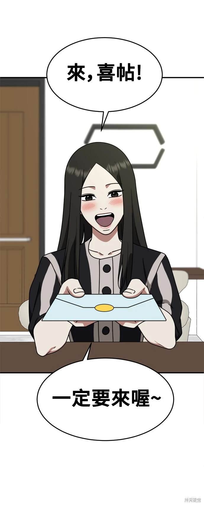 第166话