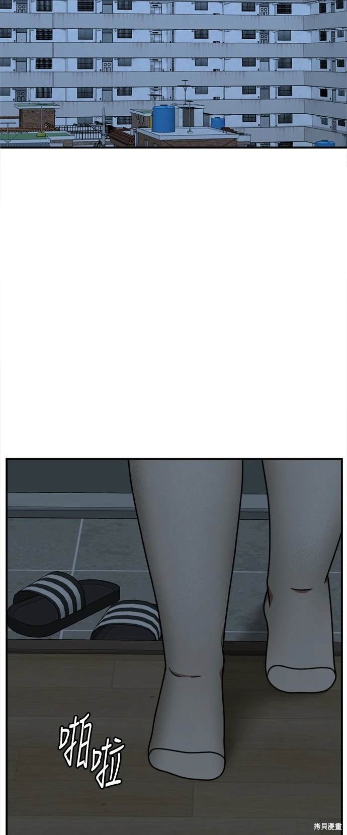 第166话