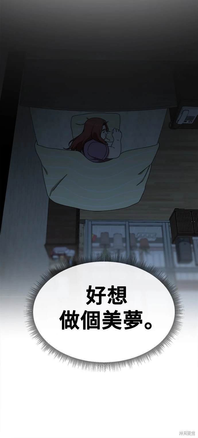 第166话