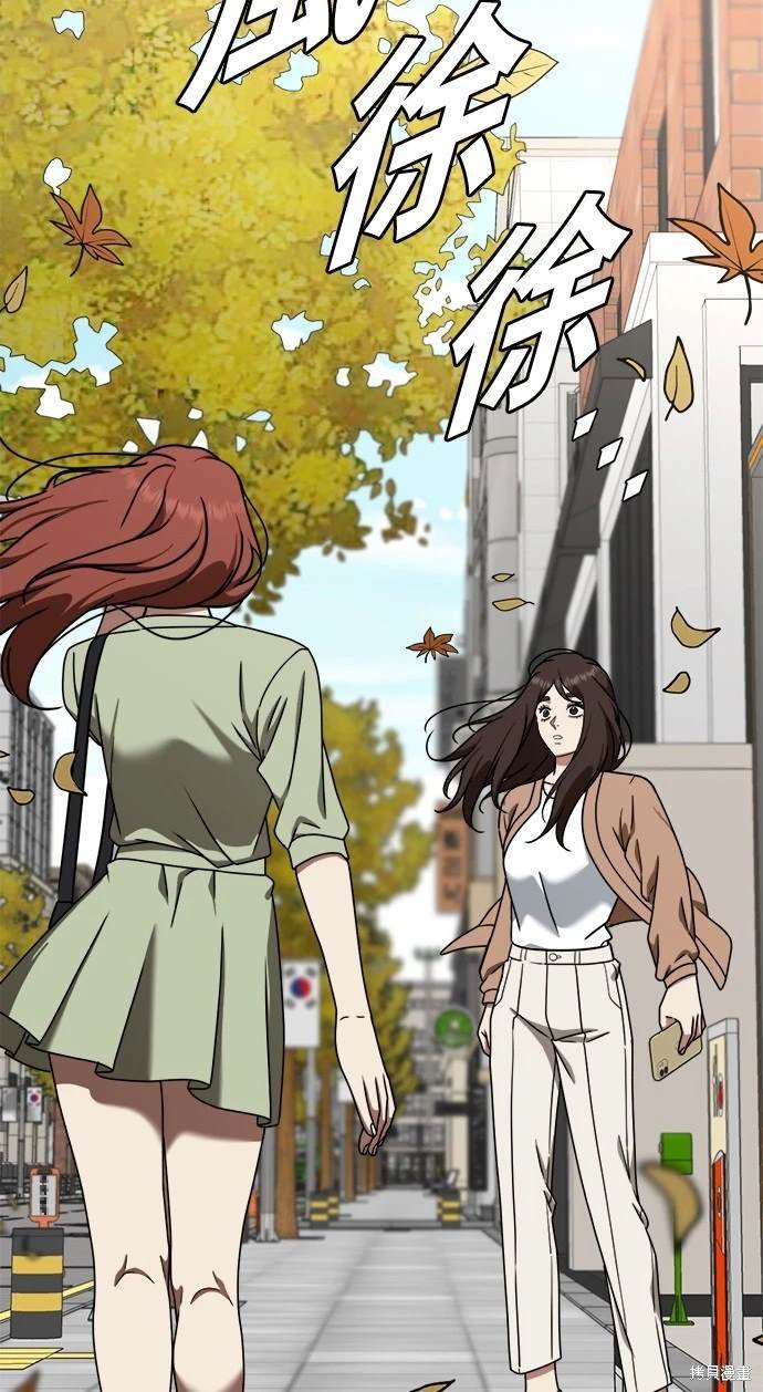 第166话