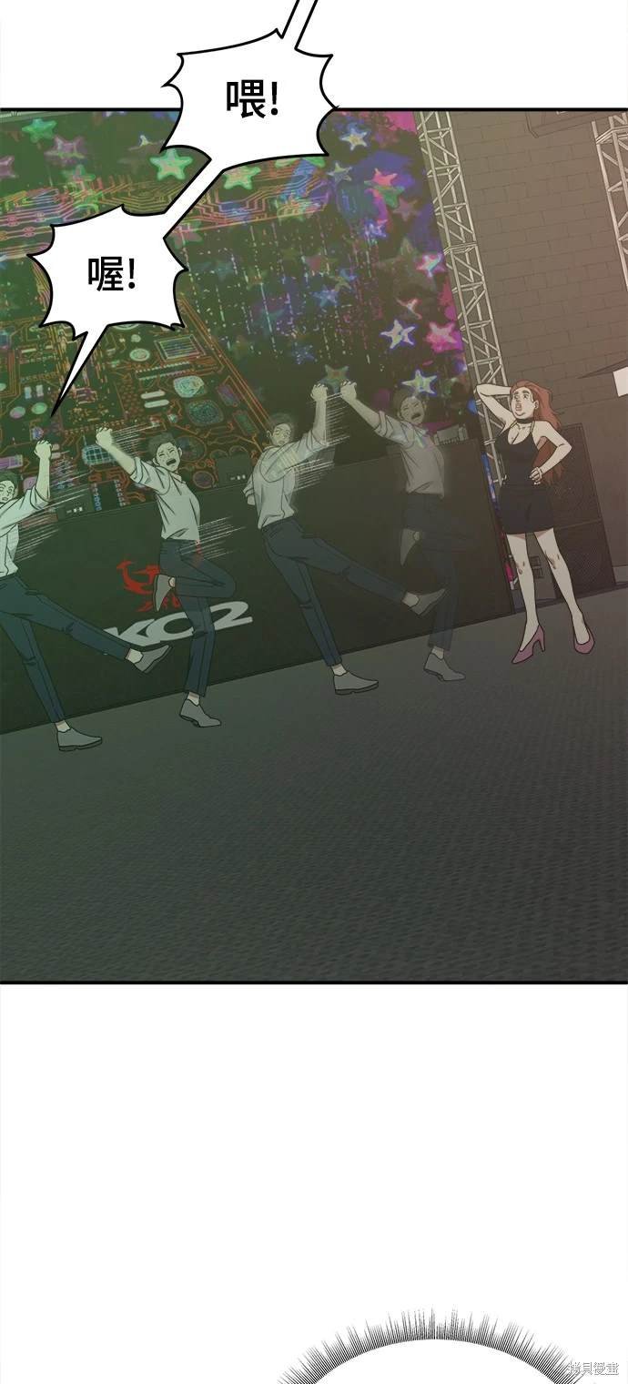第167话