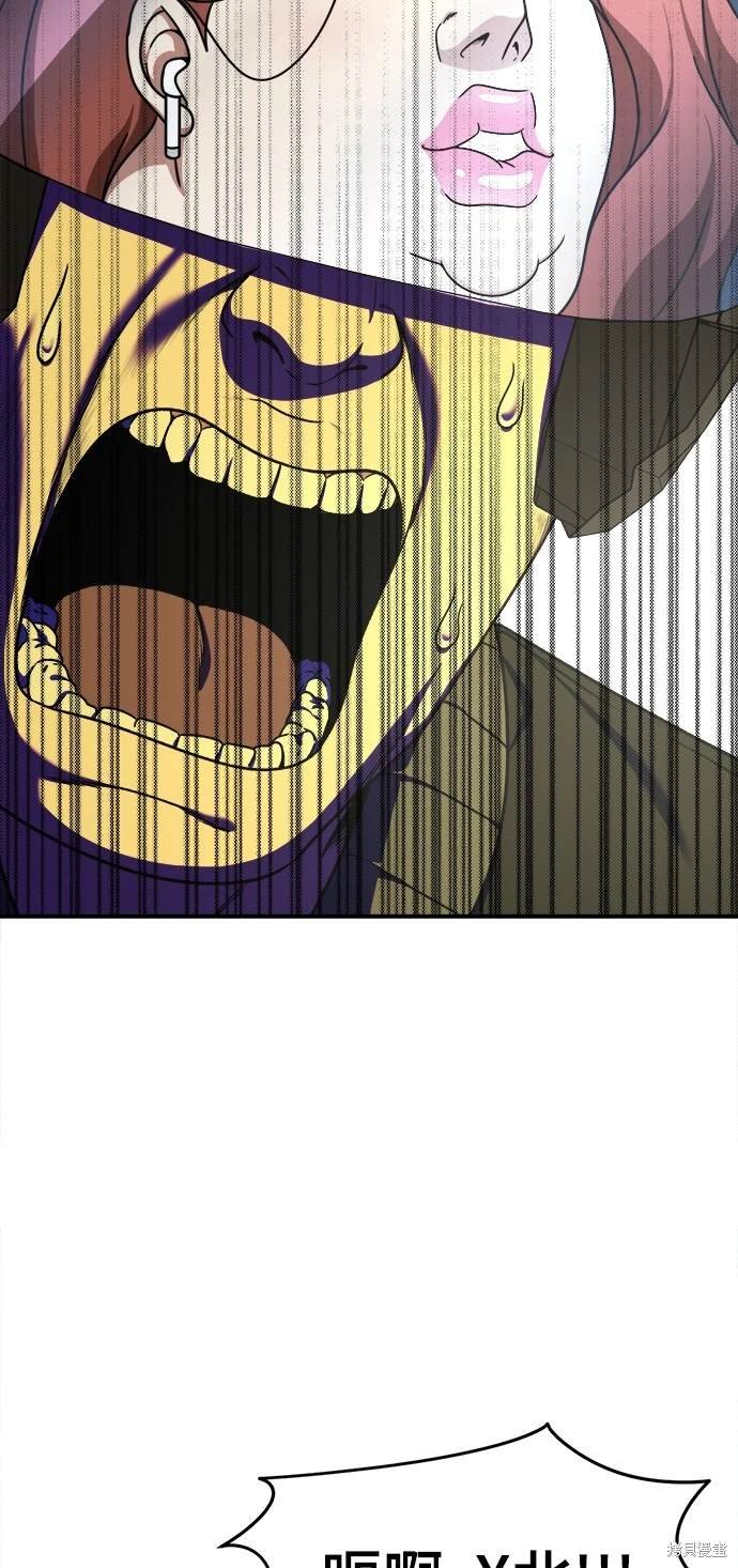 第167话