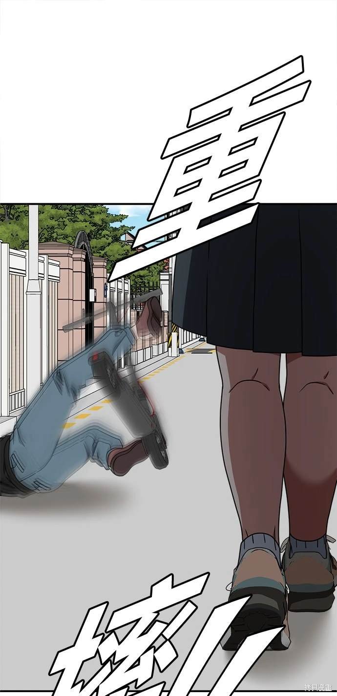 第167话
