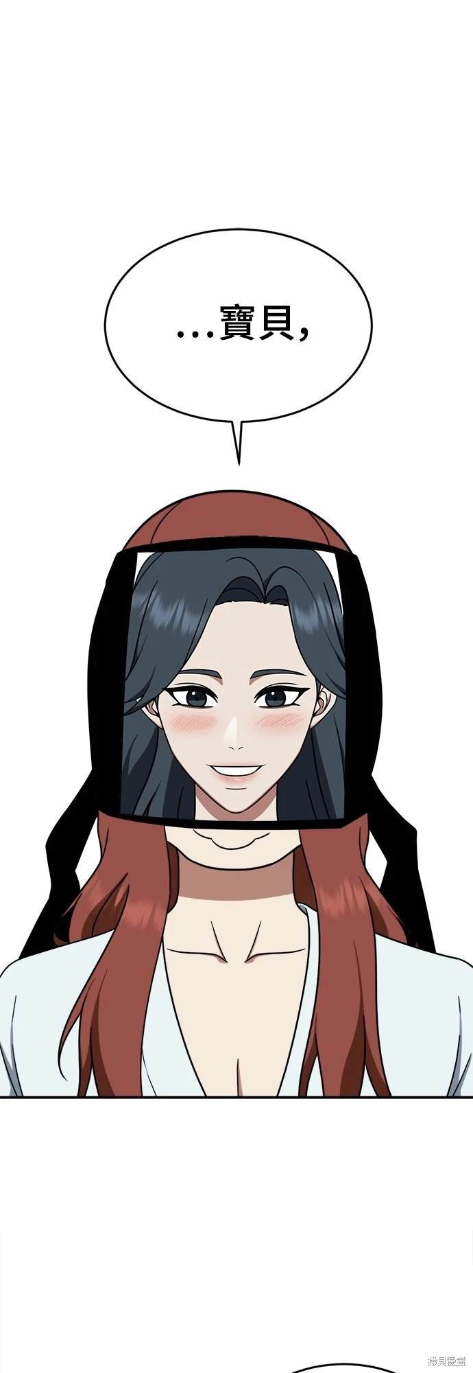 第168话