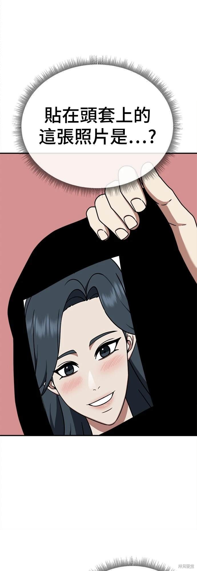 第168话