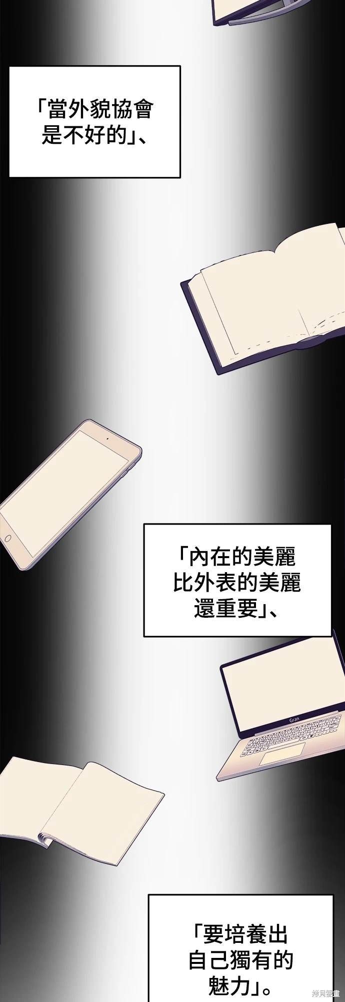 第168话