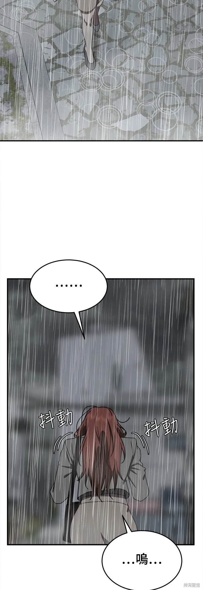 第168话