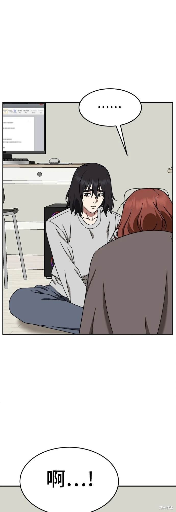 第168话