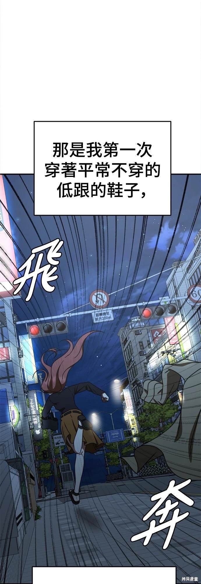 第168话