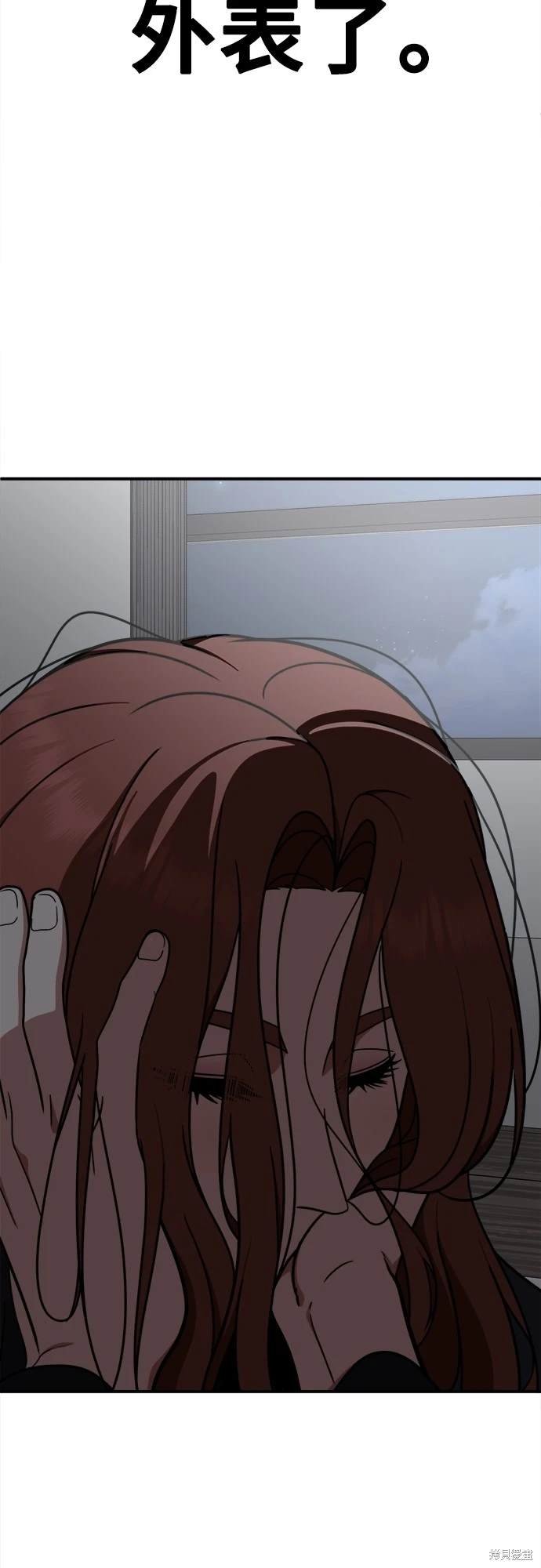 第168话
