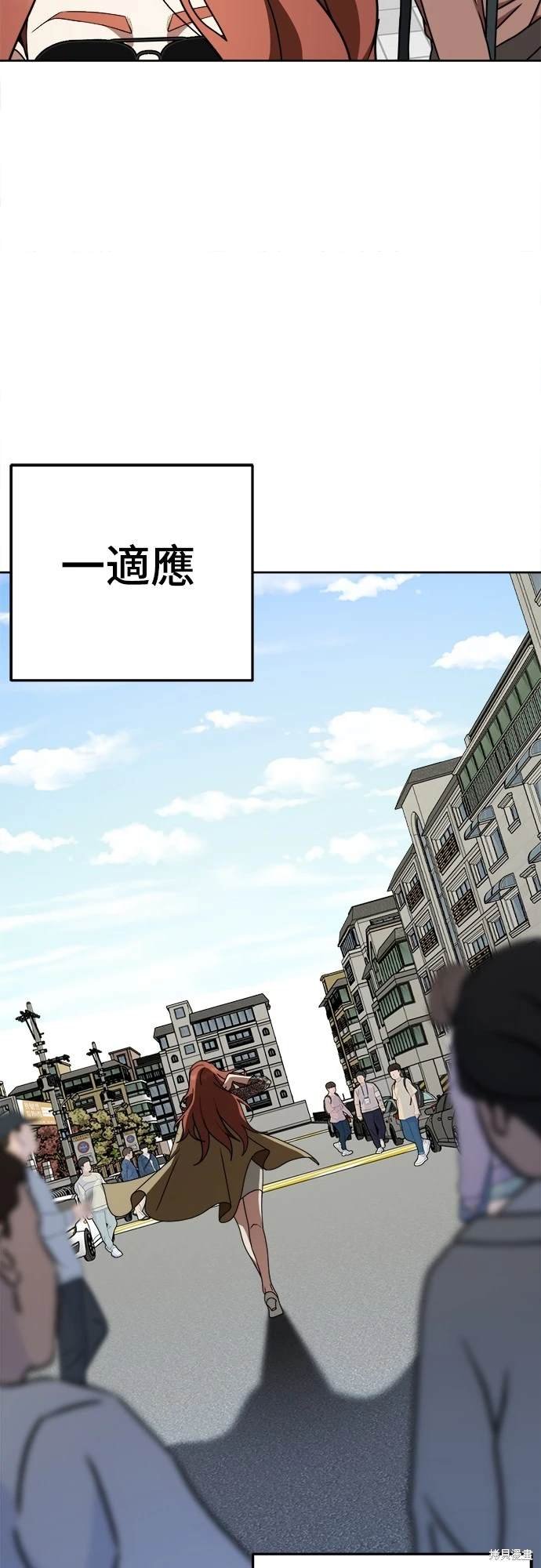 第168话