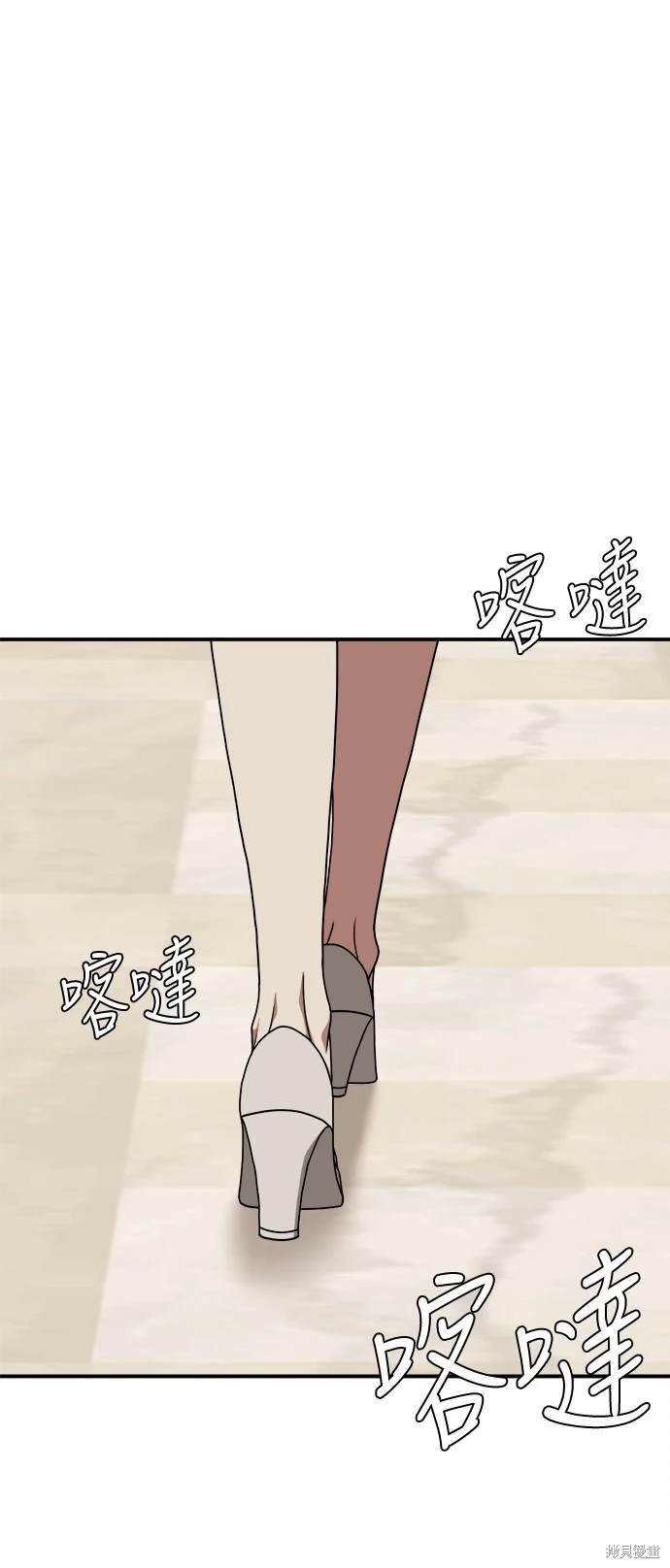 第169话