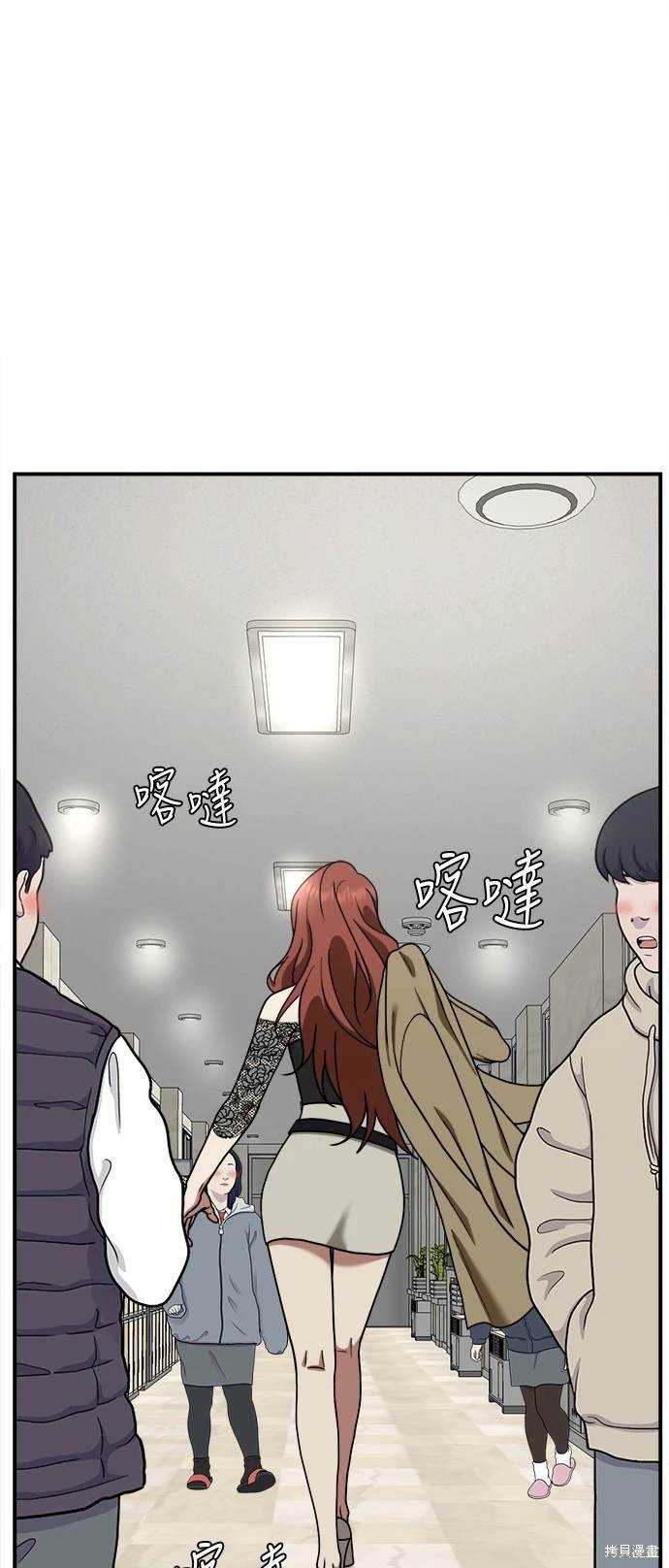 第169话