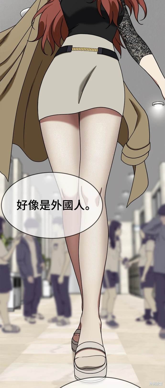 第169话