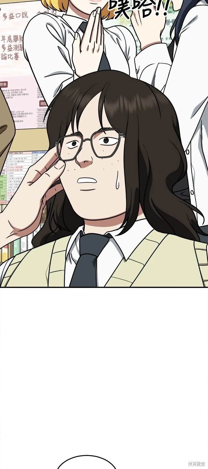 第169话