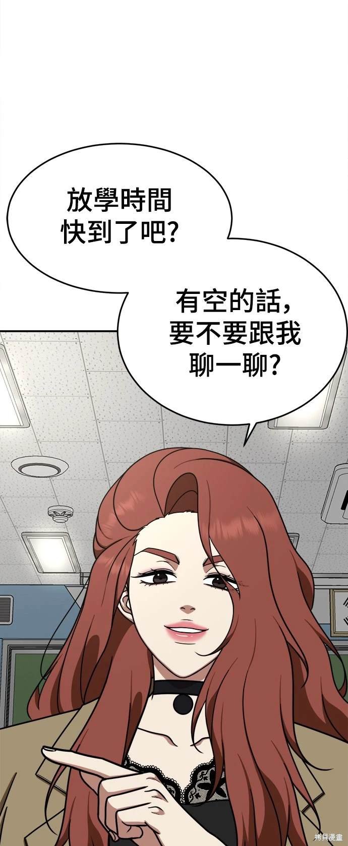 第169话