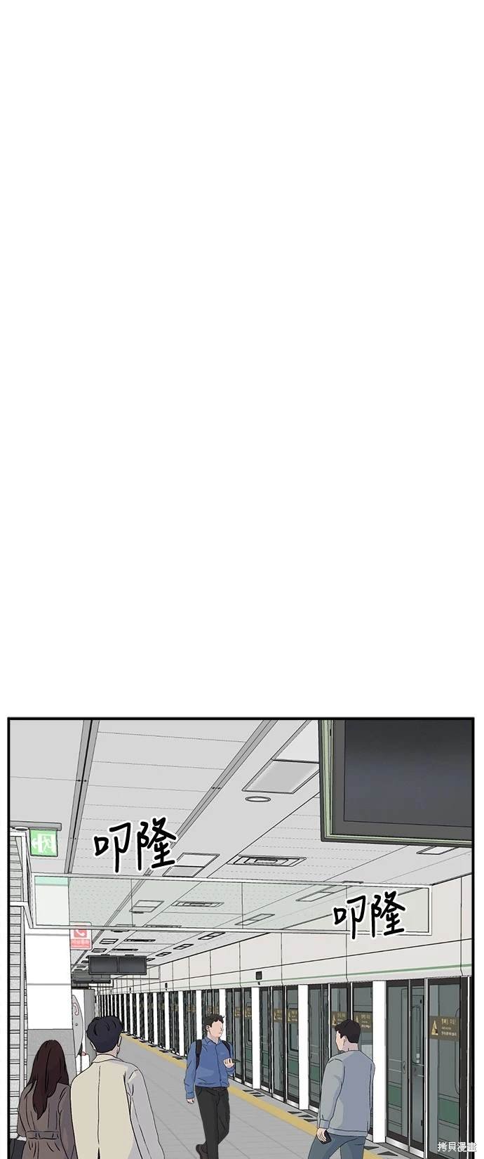 第169话