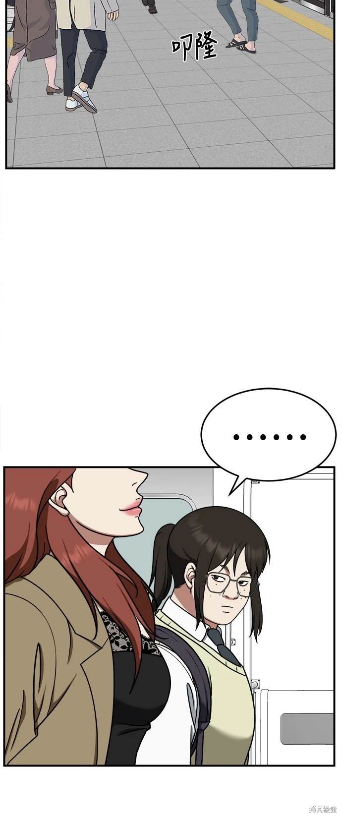 第169话