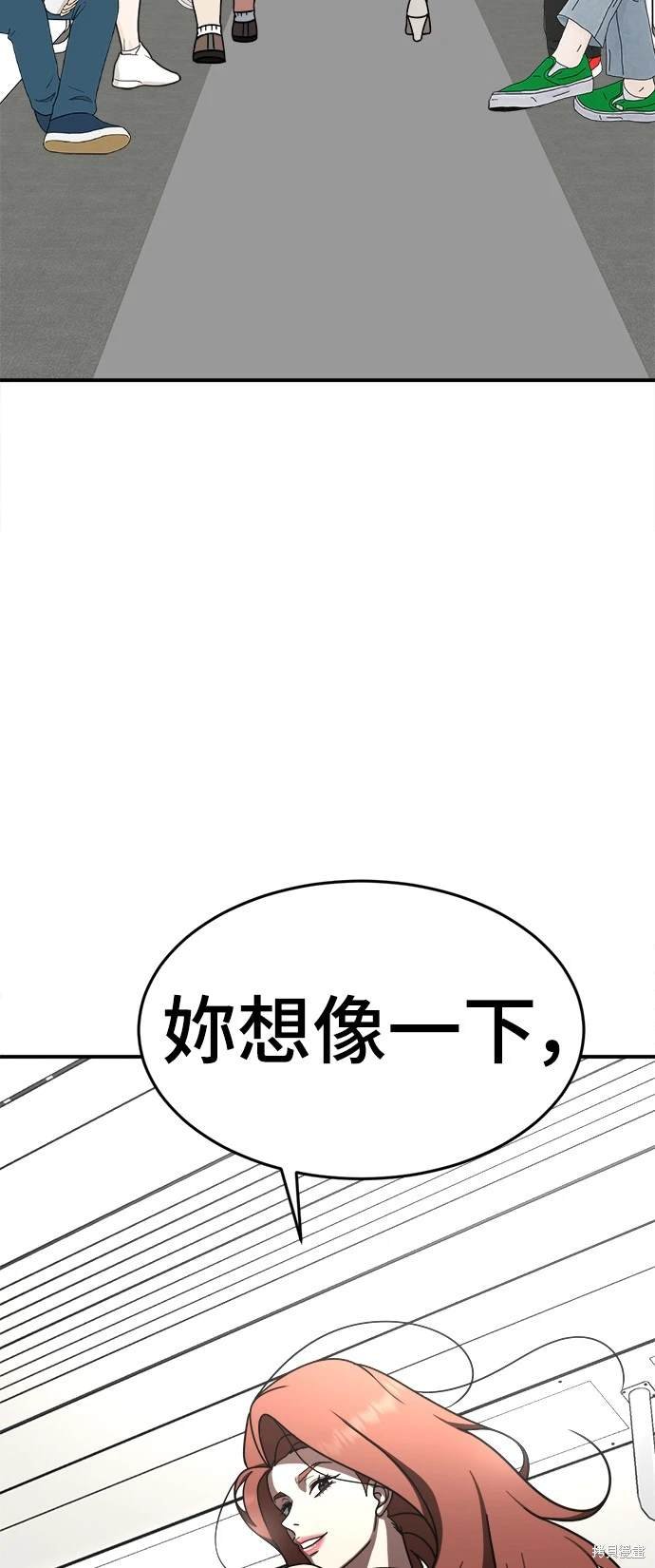 第169话