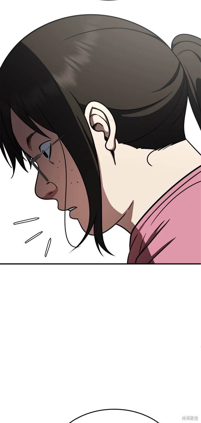第169话