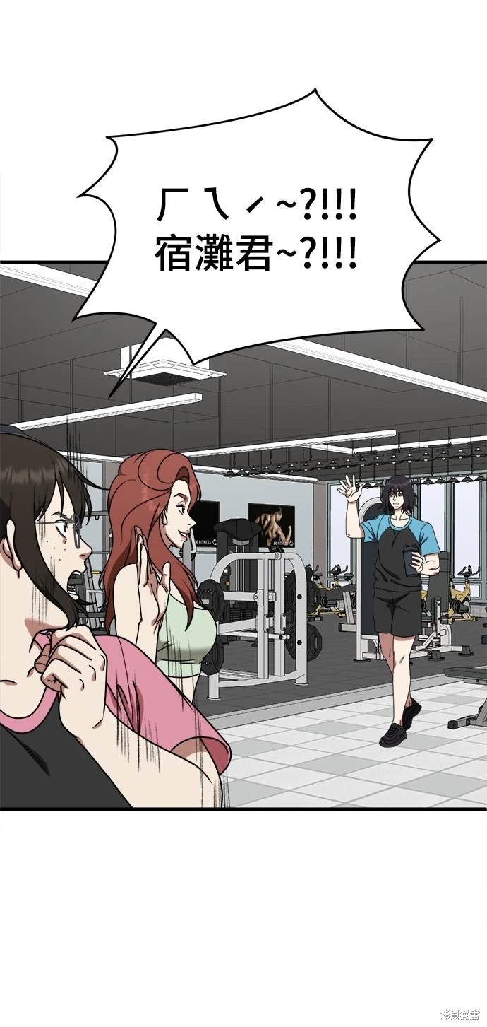 第169话