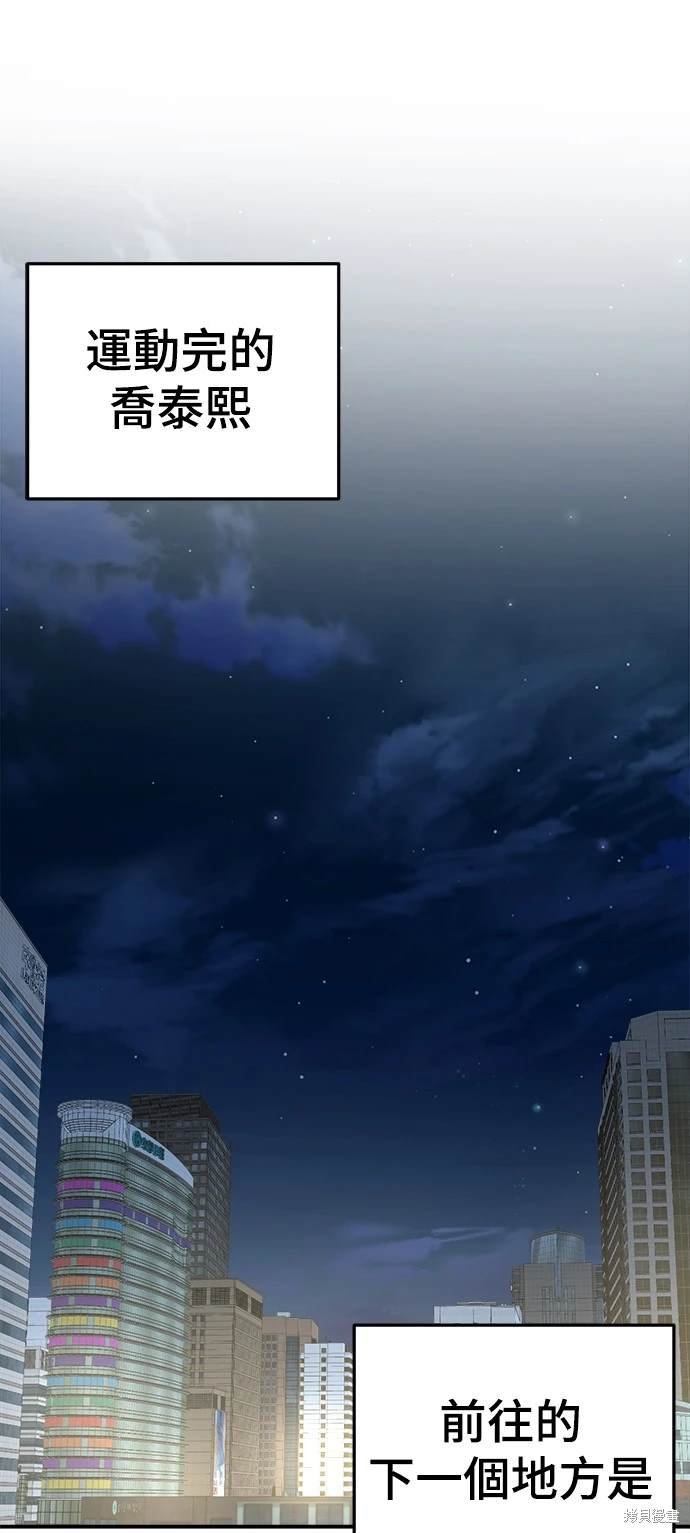 第169话