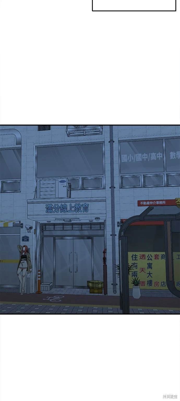 第169话