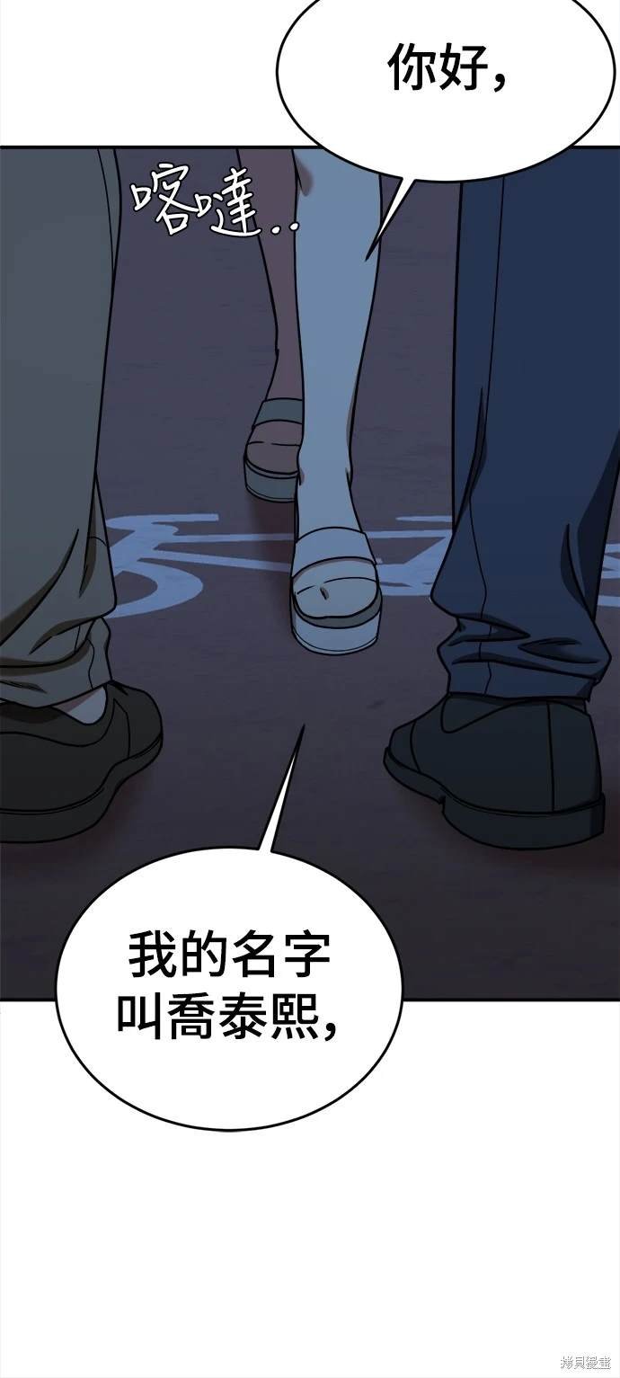 第169话