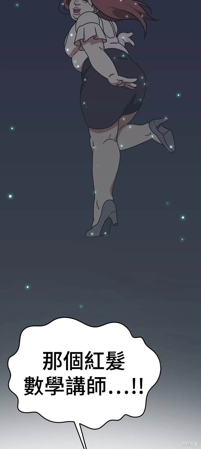 第169话