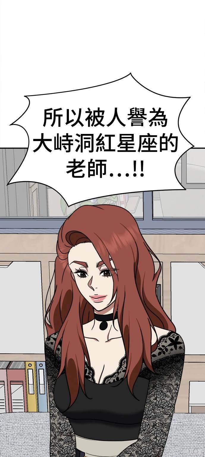 第169话