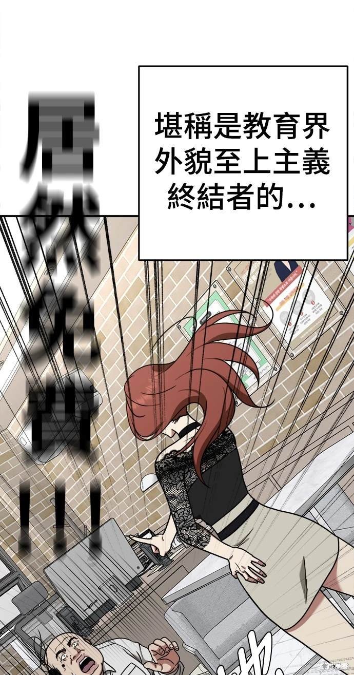 第169话