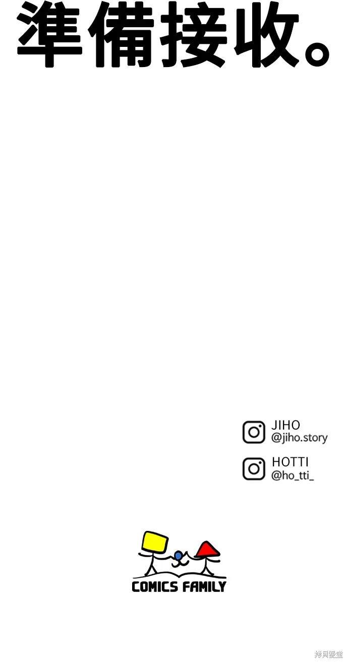 第169话