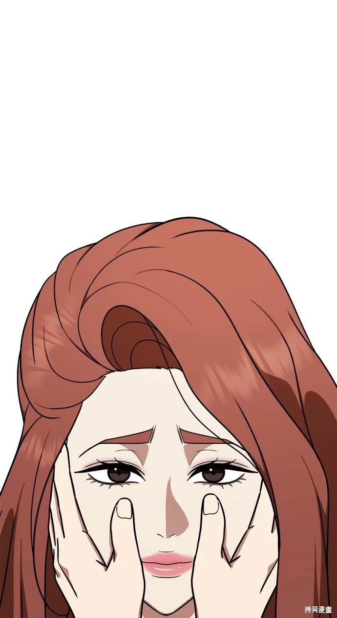 第170话