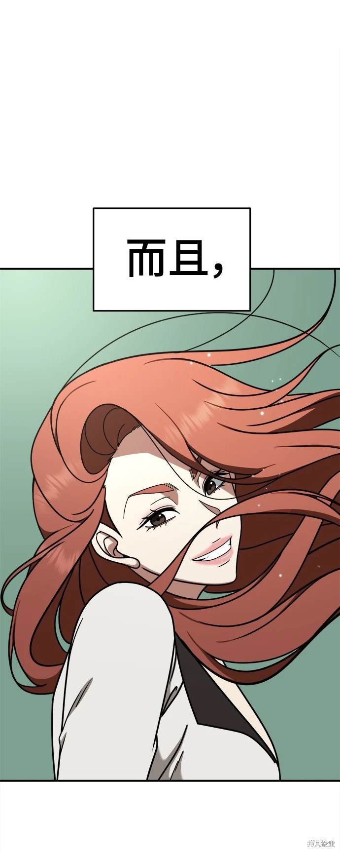 第170话