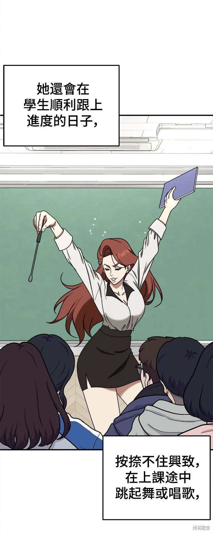 第170话