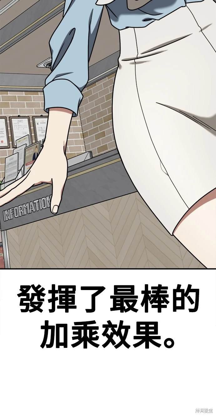 第170话