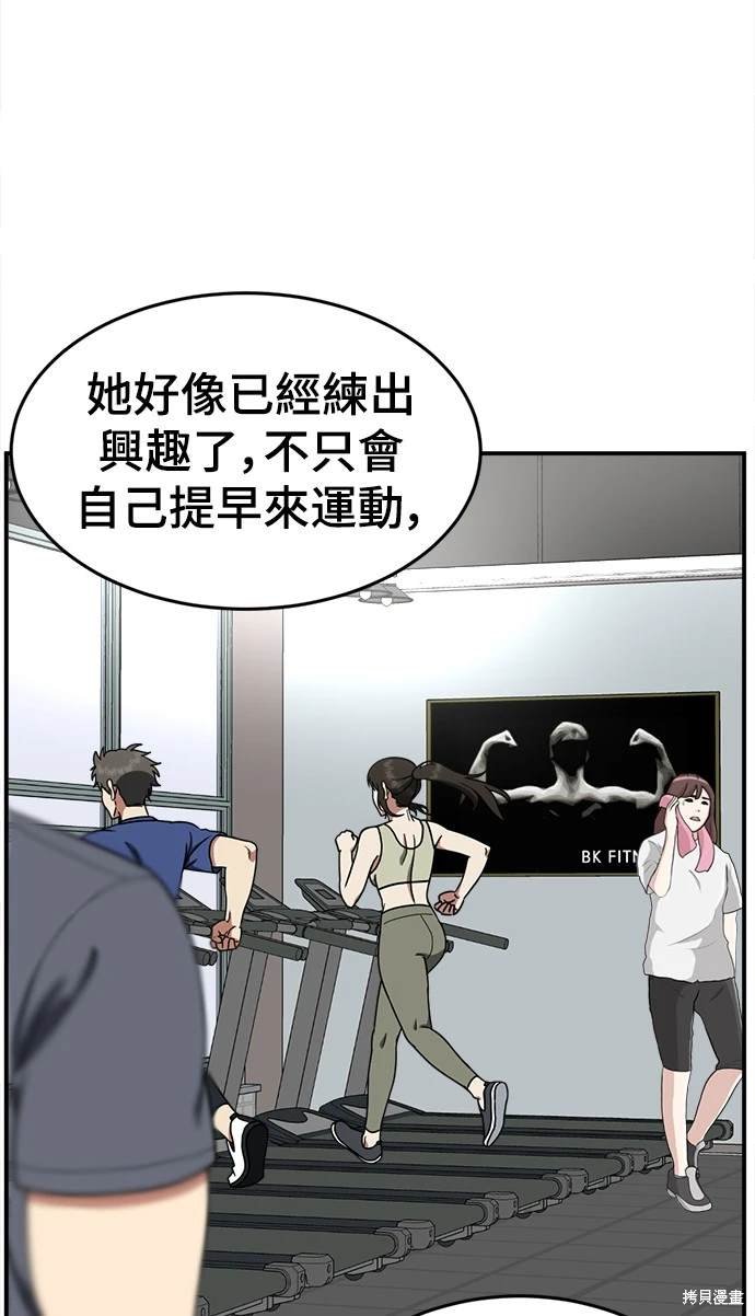 第170话