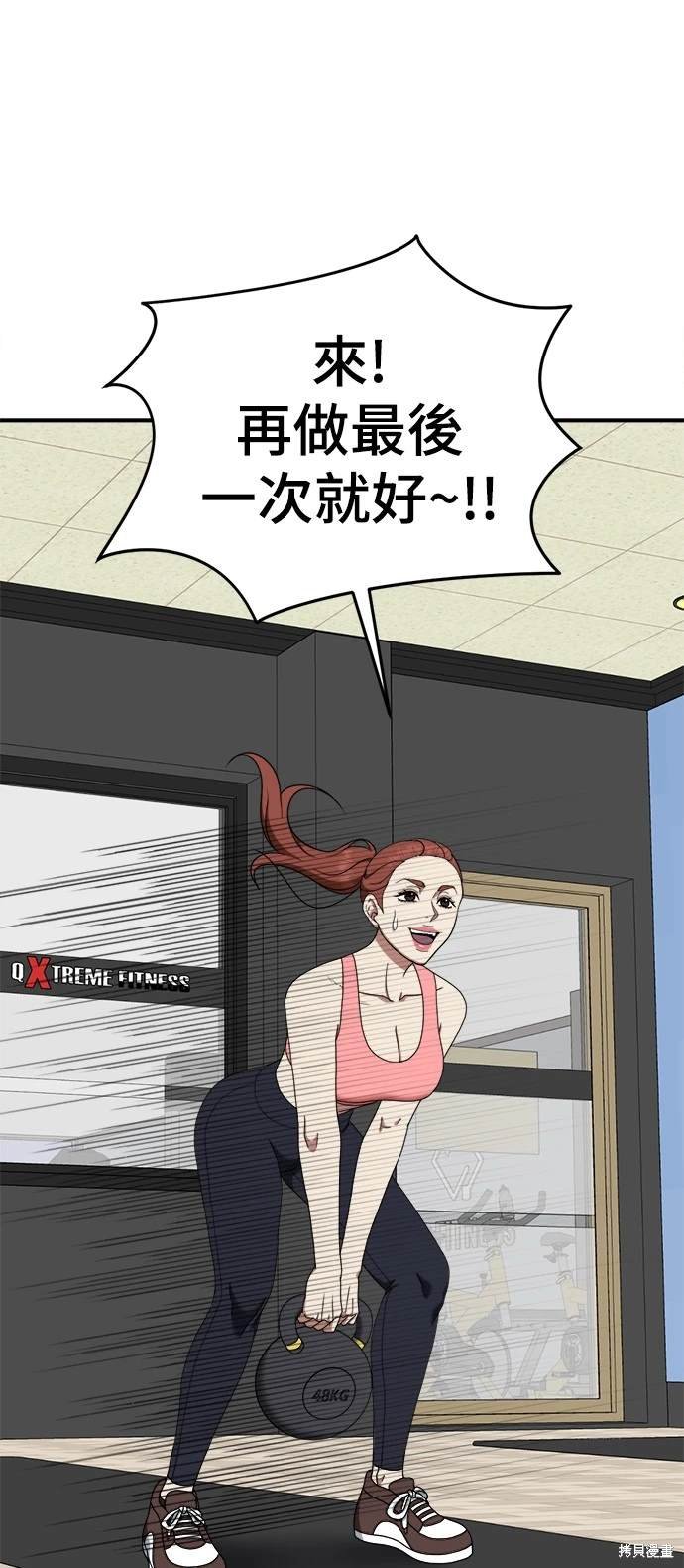 第171话