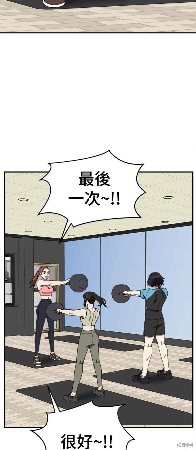 第171话