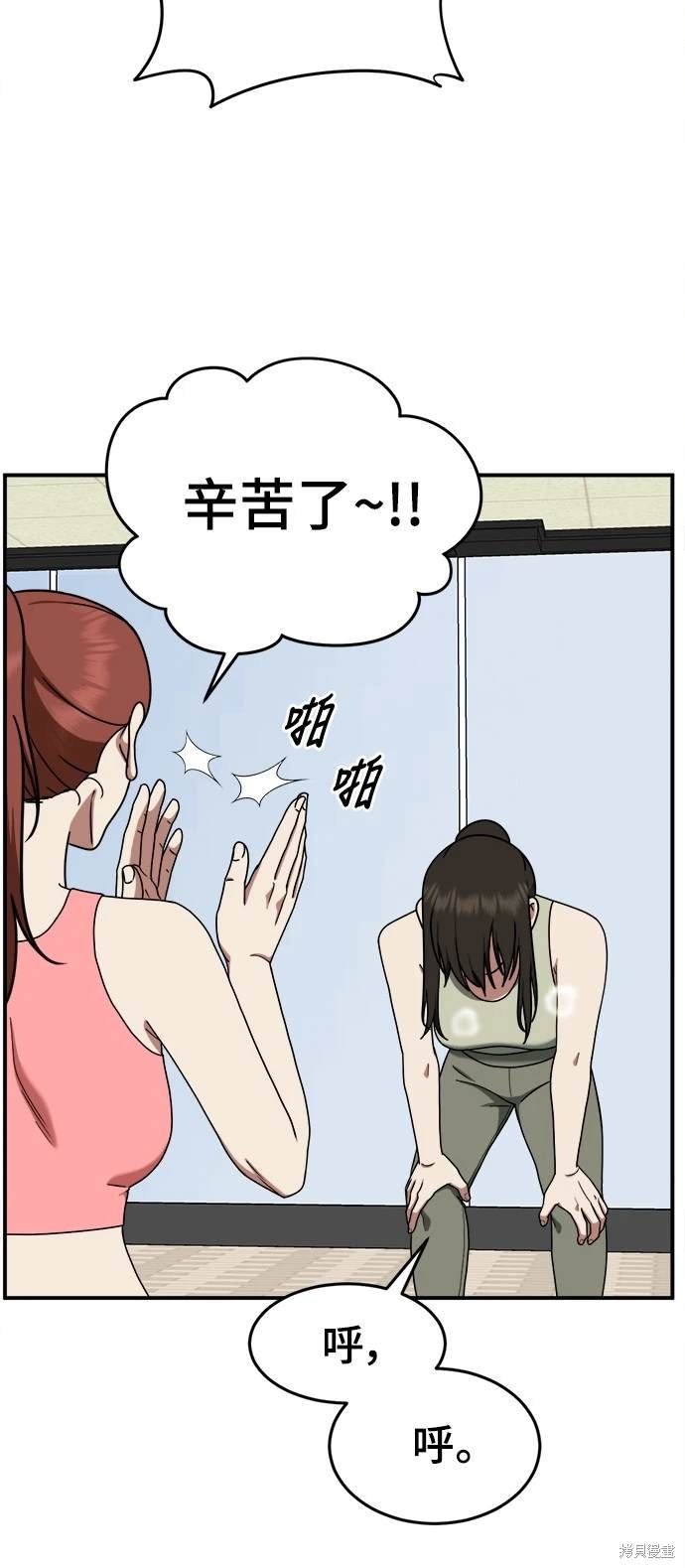 第171话