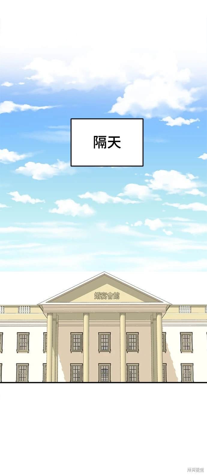 第171话