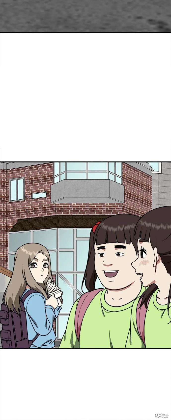 第171话
