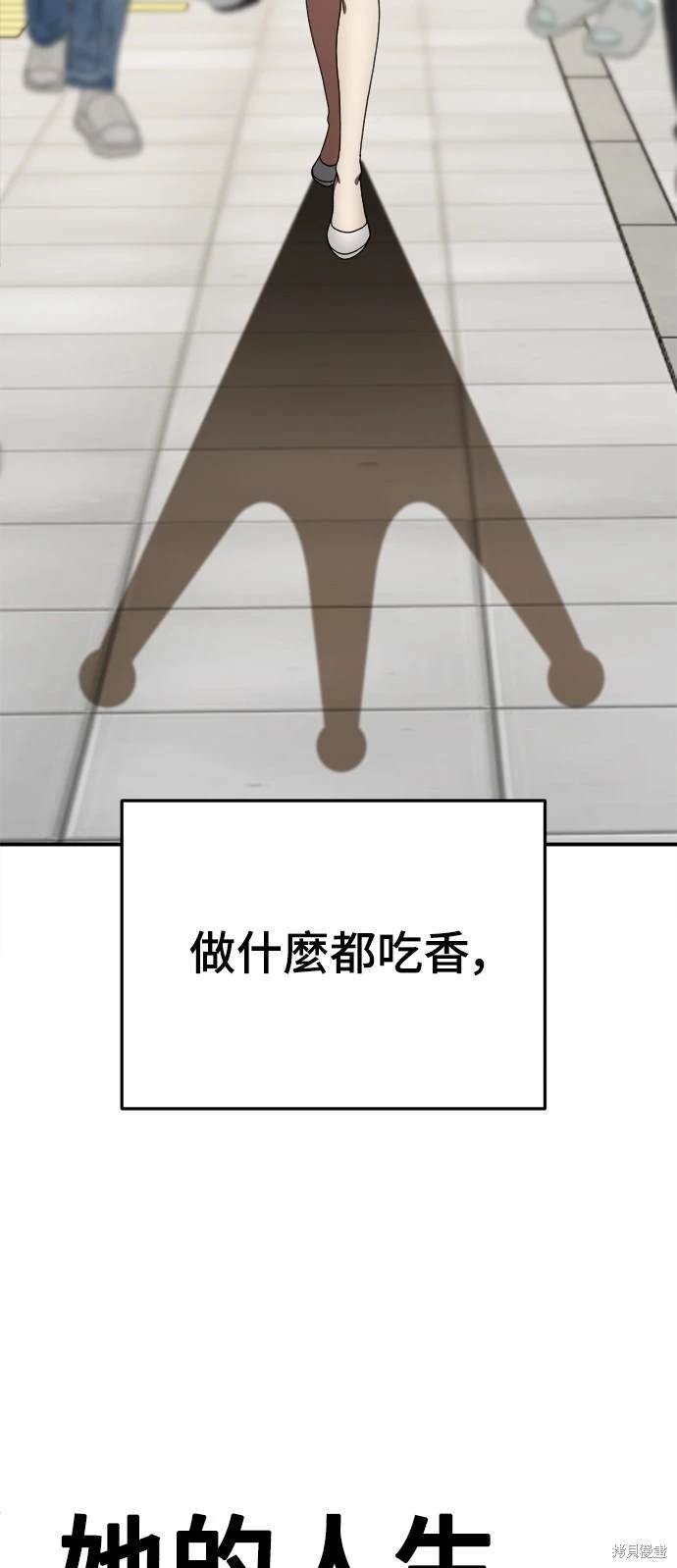 第171话