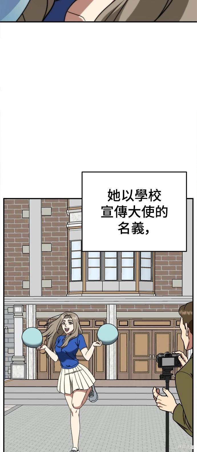第171话