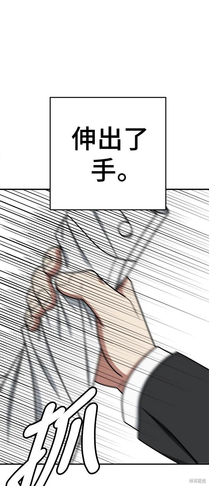第171话
