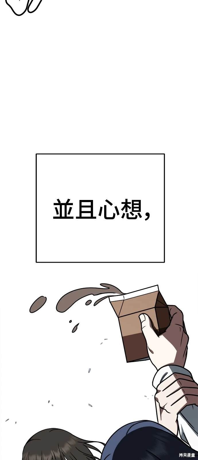 第171话
