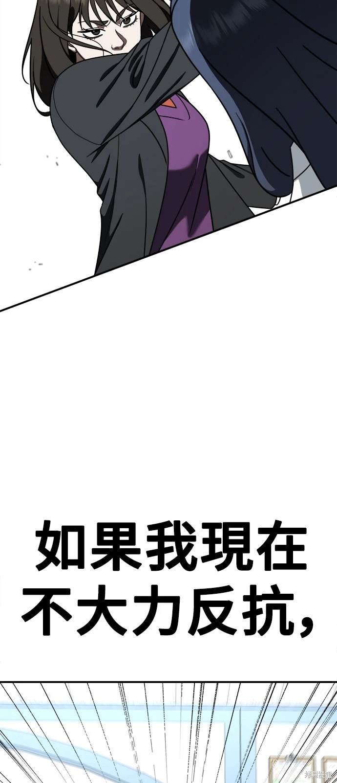 第171话
