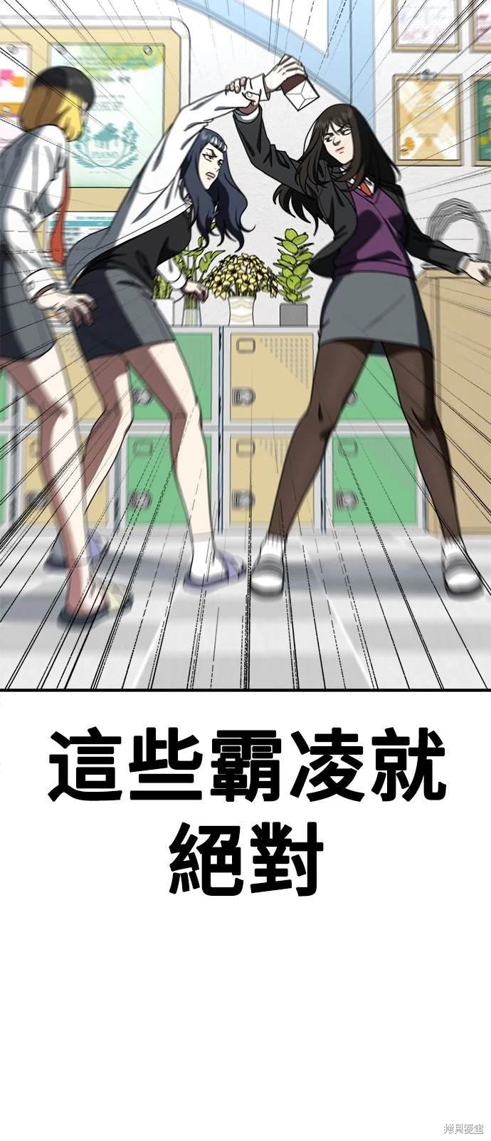第171话