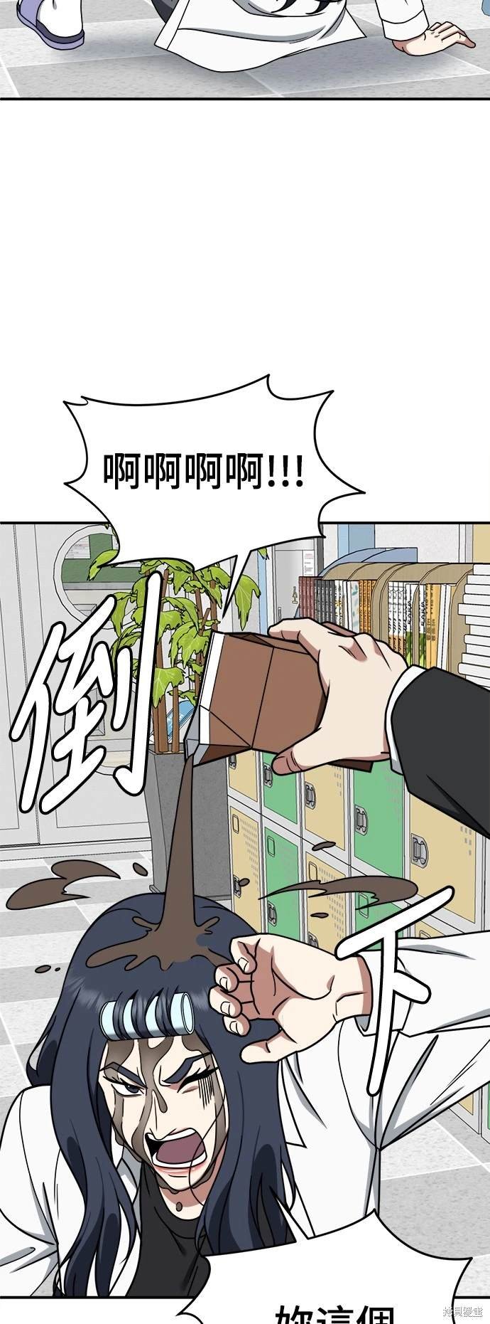 第172话